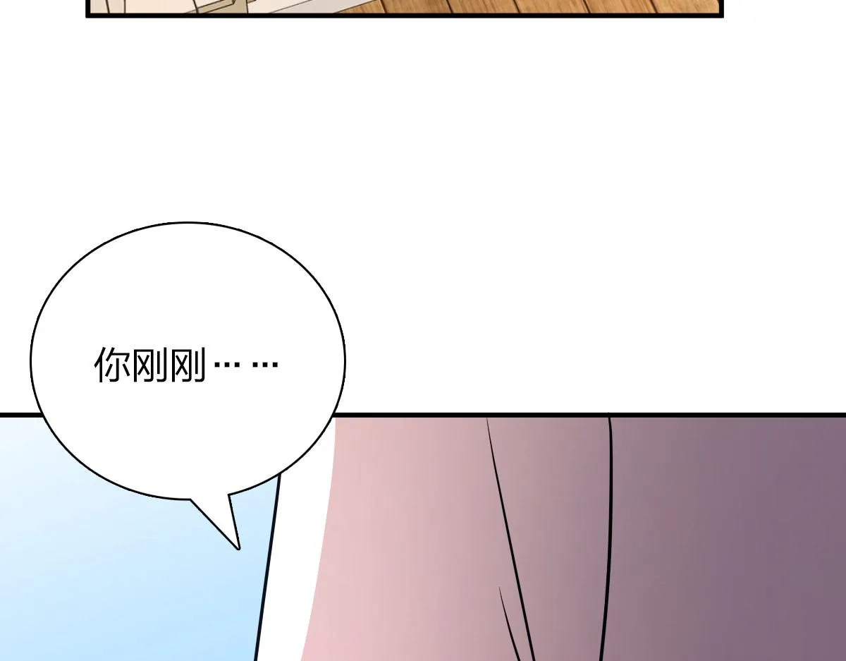 58 第77页