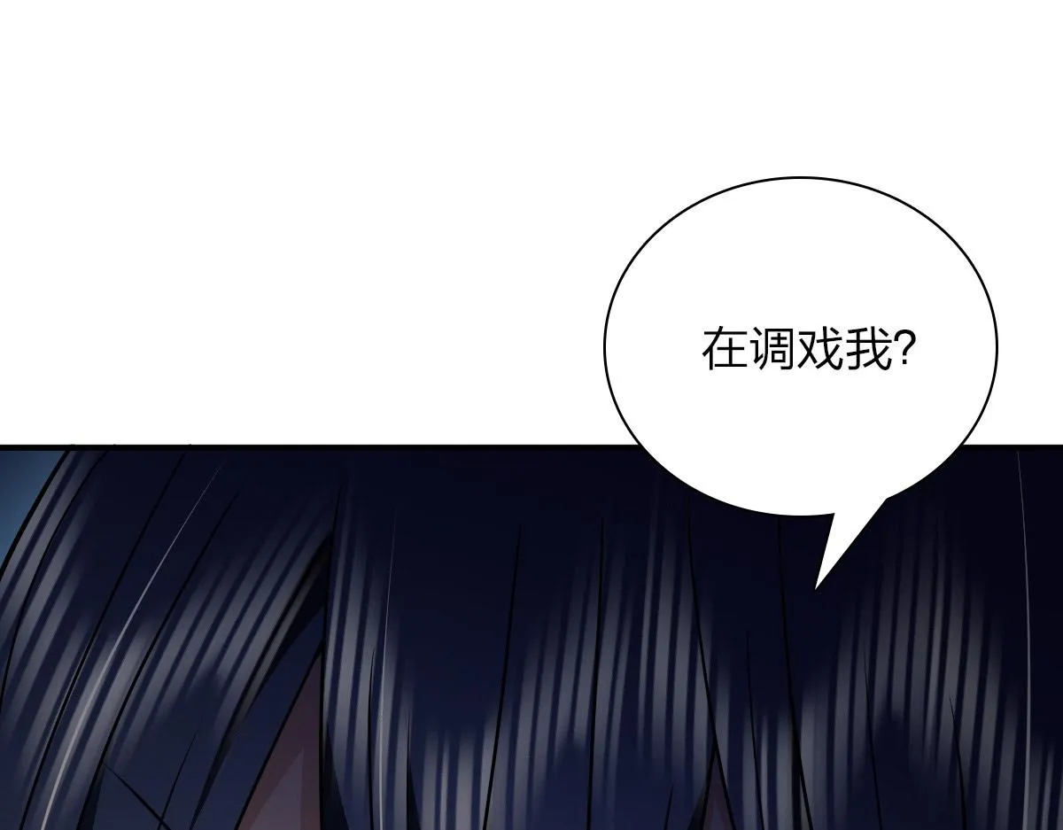 58 第80页