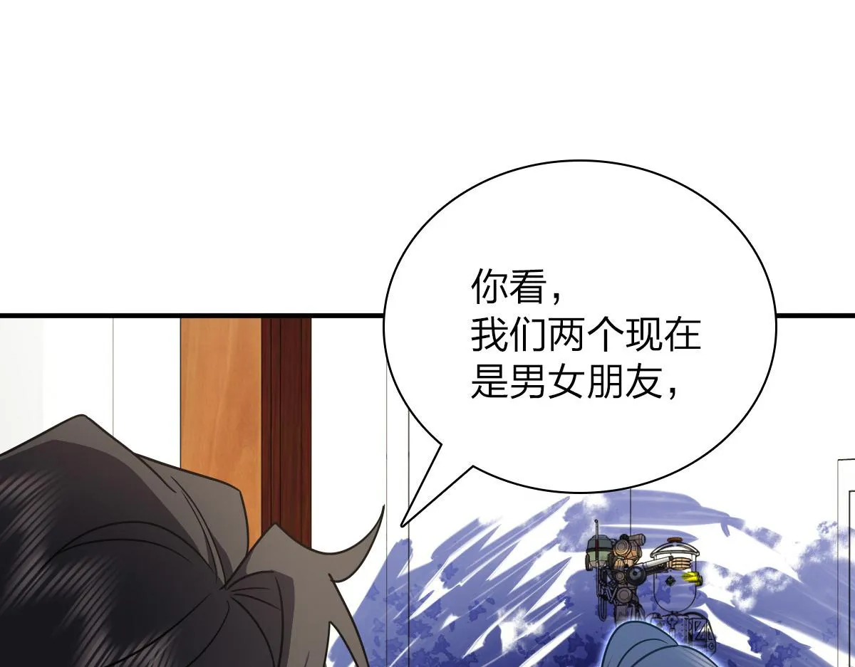 58 第87页