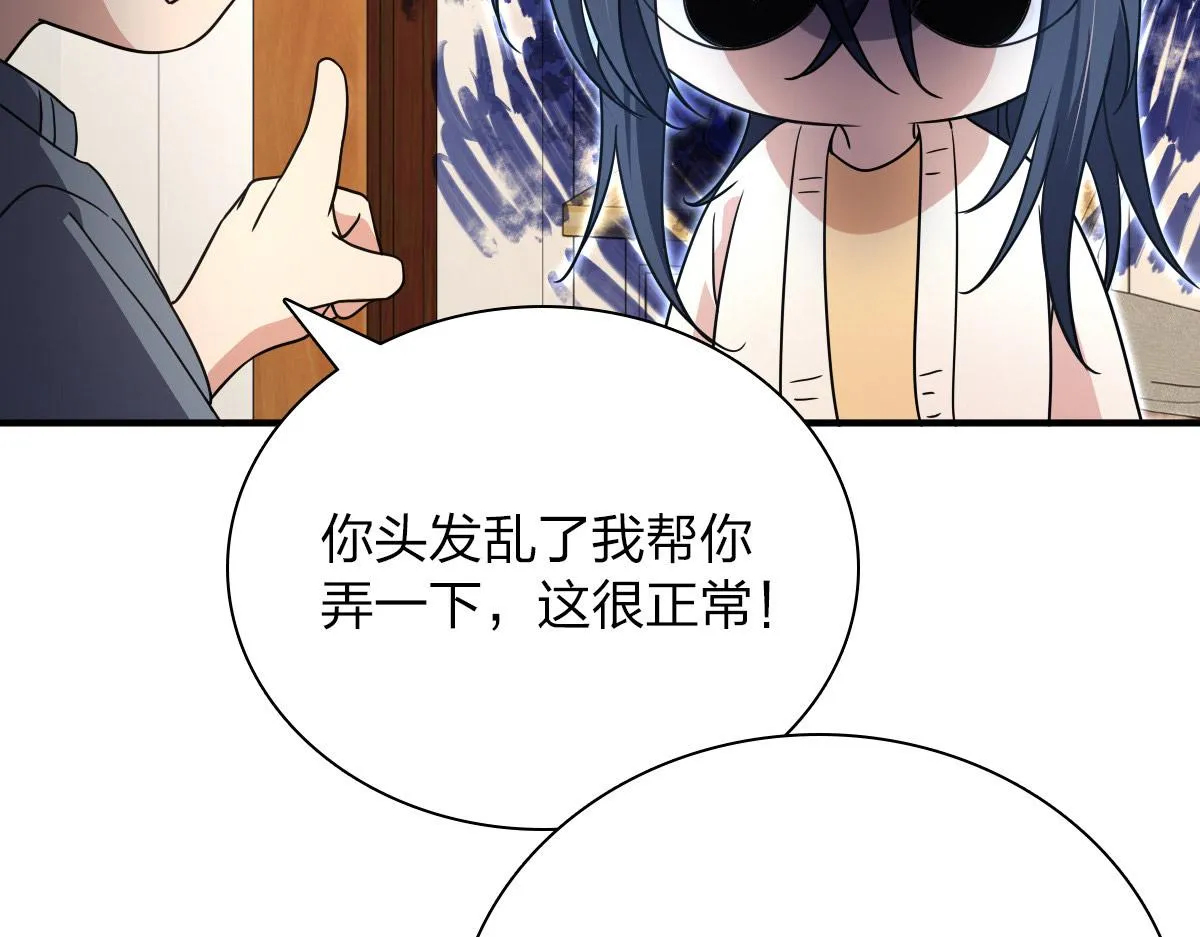 58 第89页