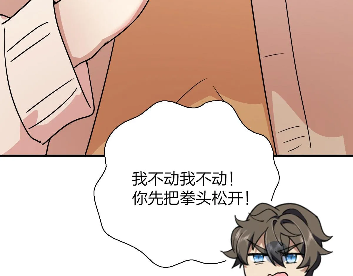 58 第93页