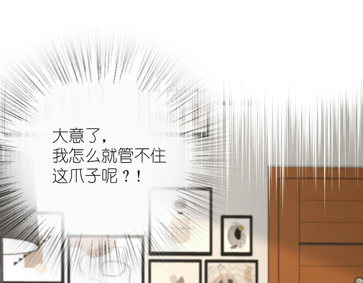 58 第96页
