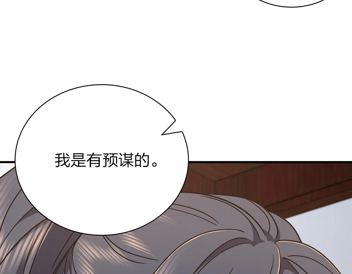58 第104页