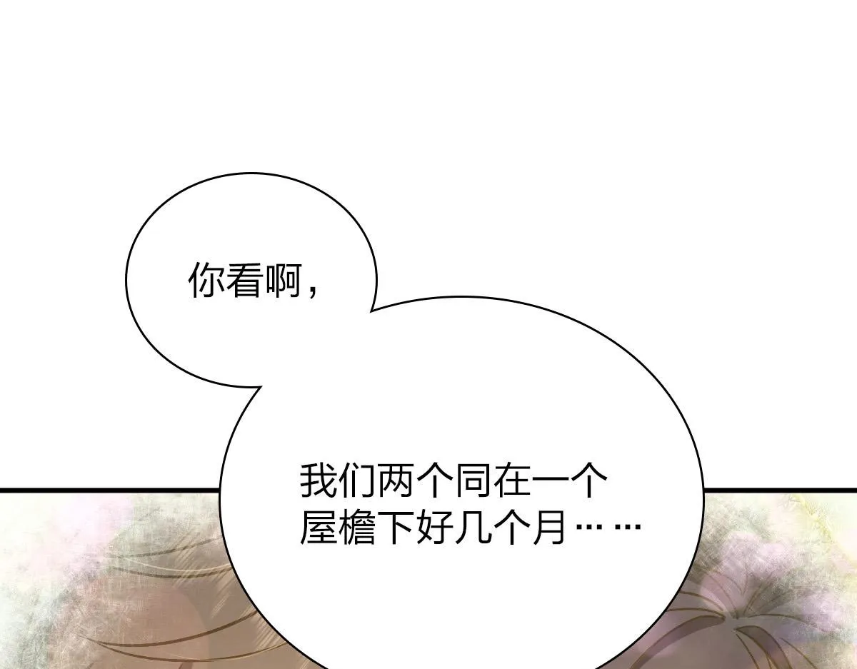 58 第110页