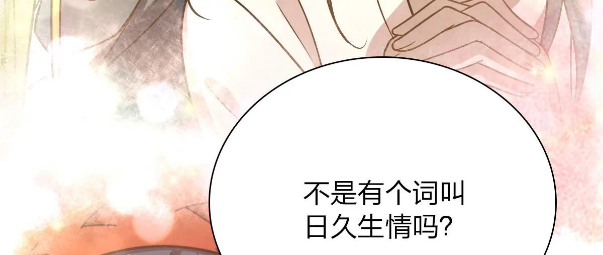 58 第112页
