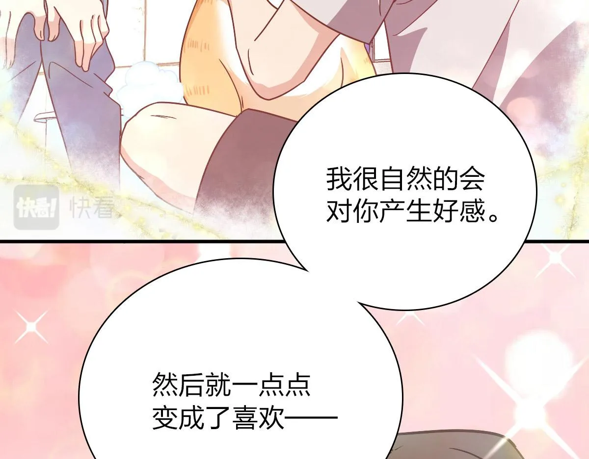 58 第116页