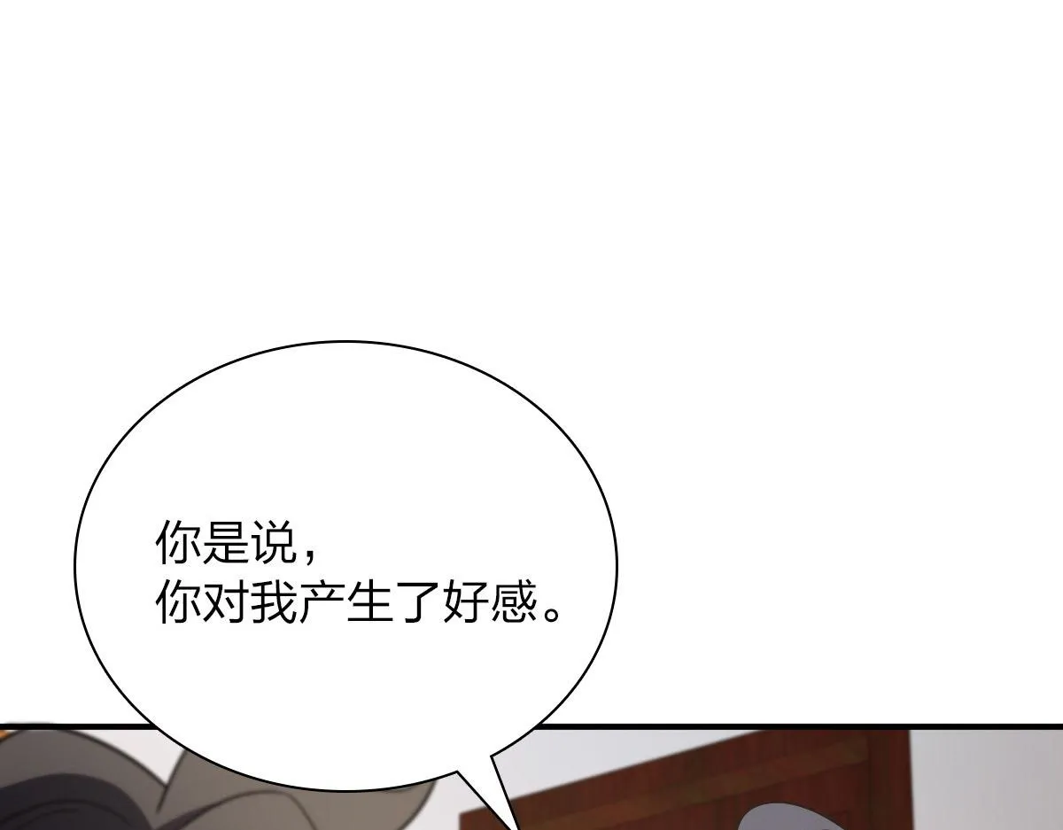 58 第122页