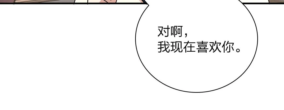 58 第124页