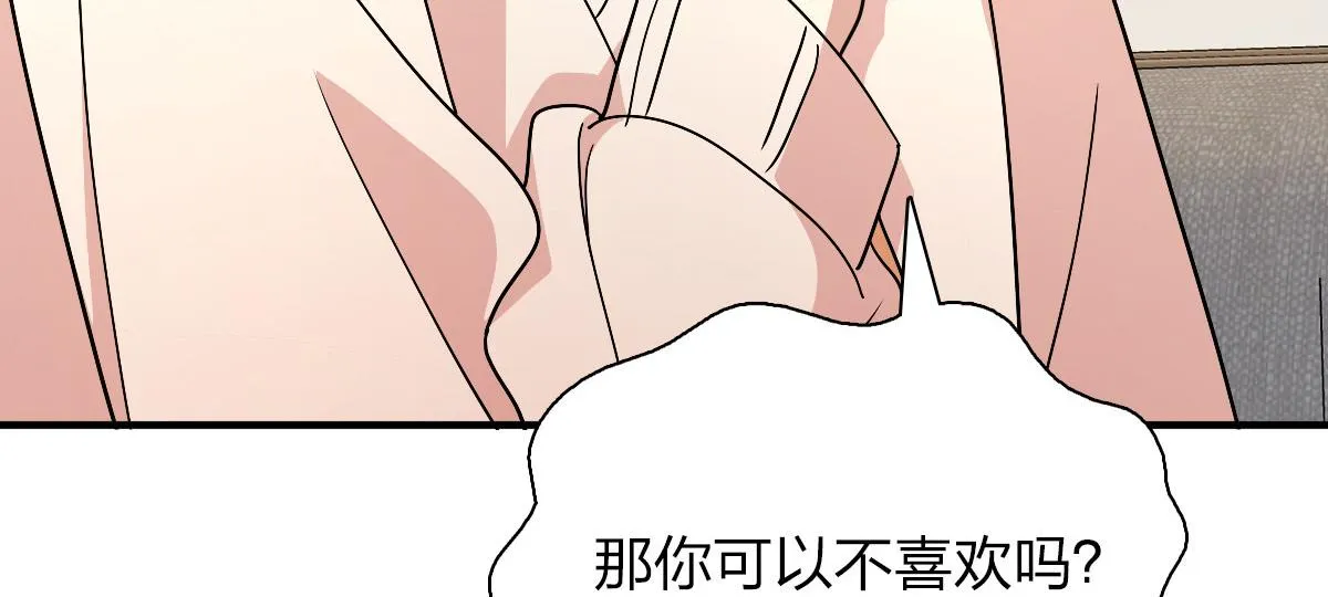 58 第127页