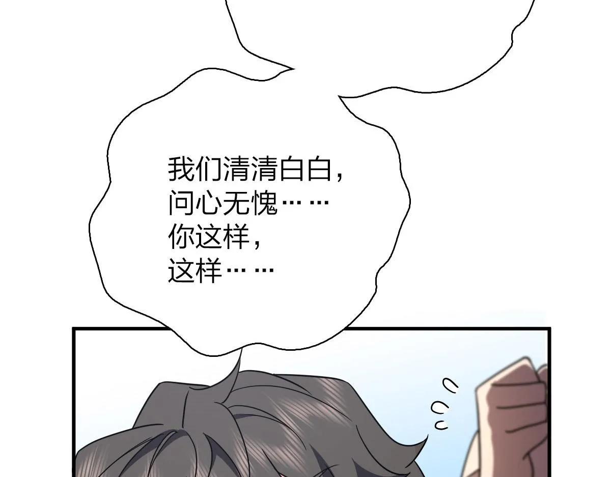 58 第128页
