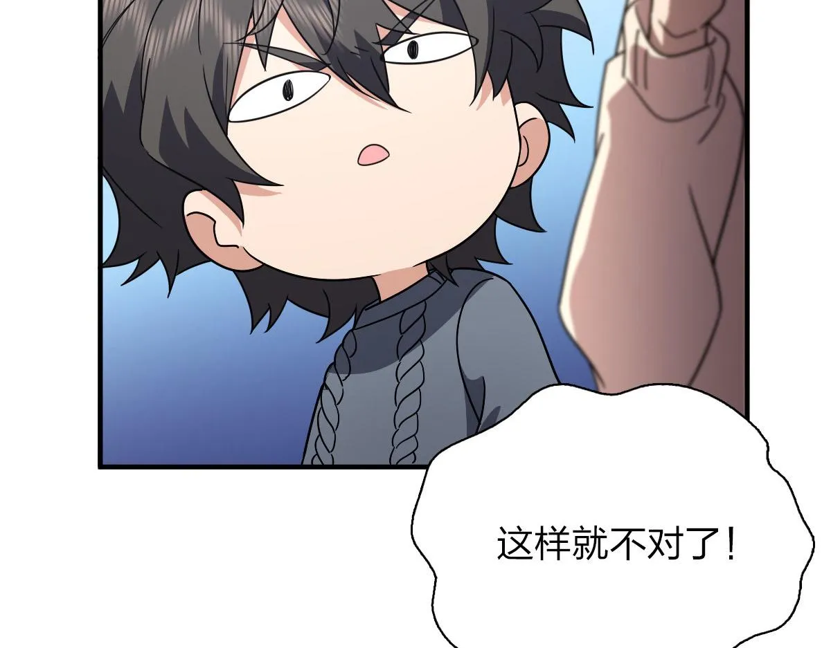 58 第129页