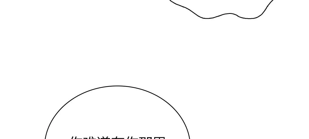 58 第130页