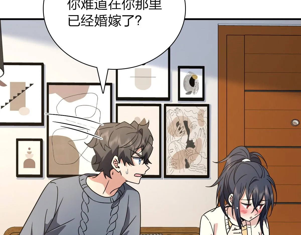 58 第131页
