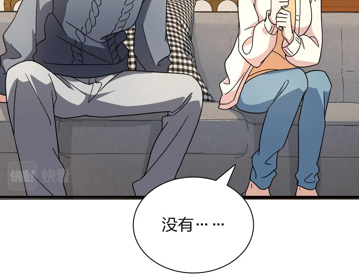58 第132页