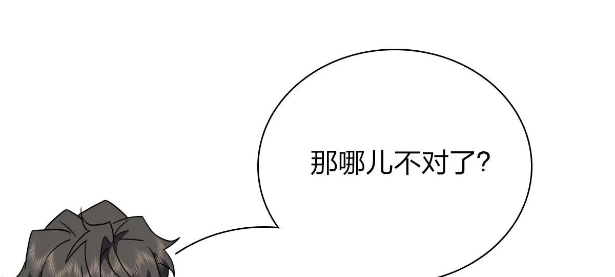 58 第133页