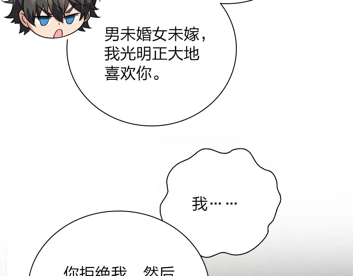 58 第134页