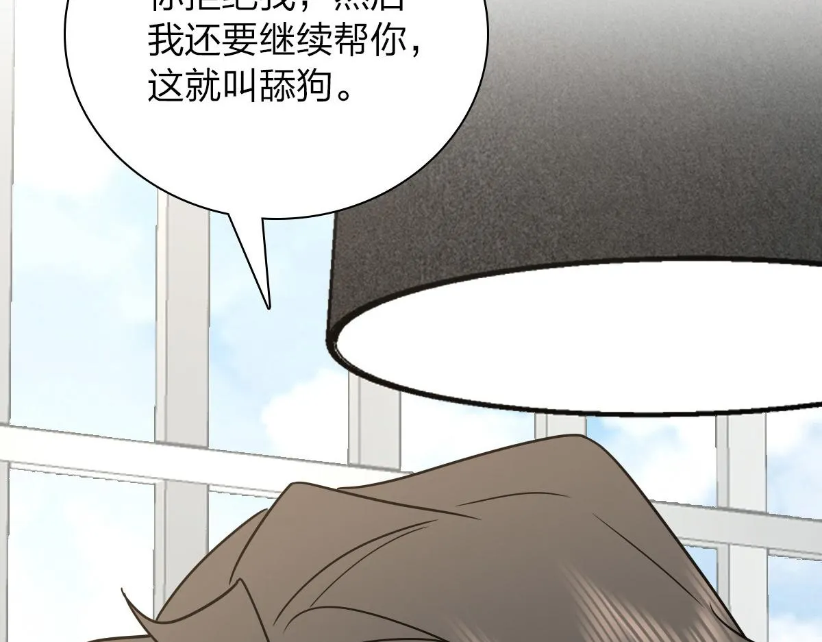 58 第135页