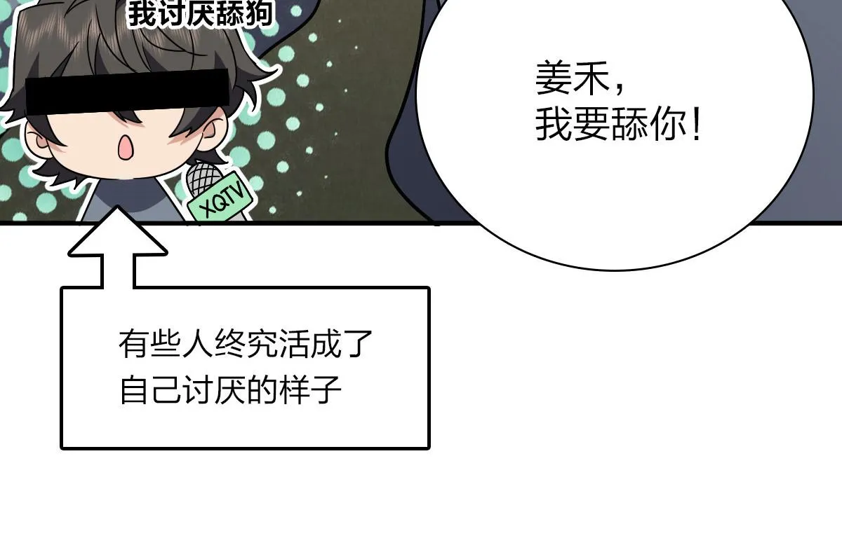 58 第139页