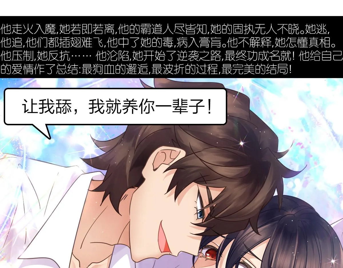 58 第140页