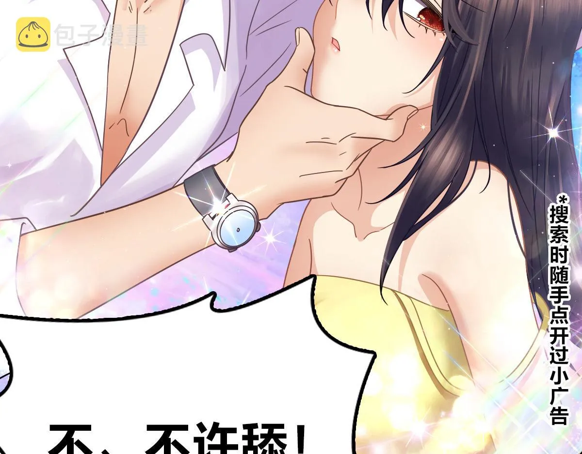 58 第141页