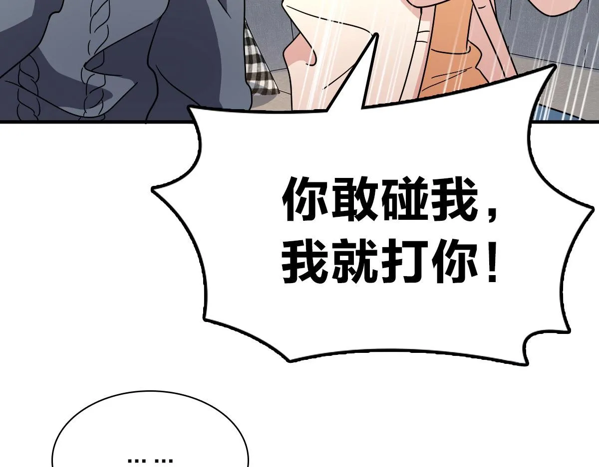 58 第144页