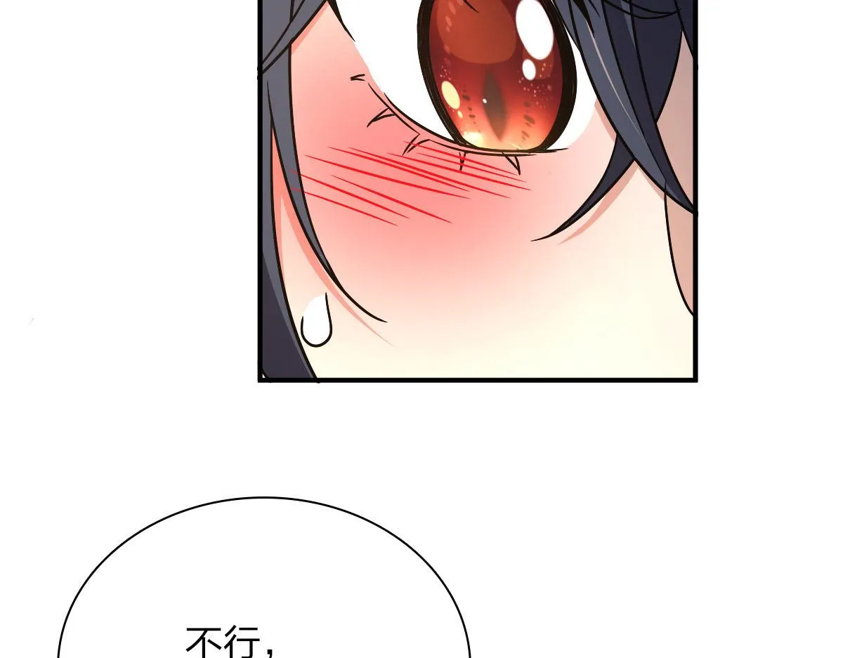 58 第146页