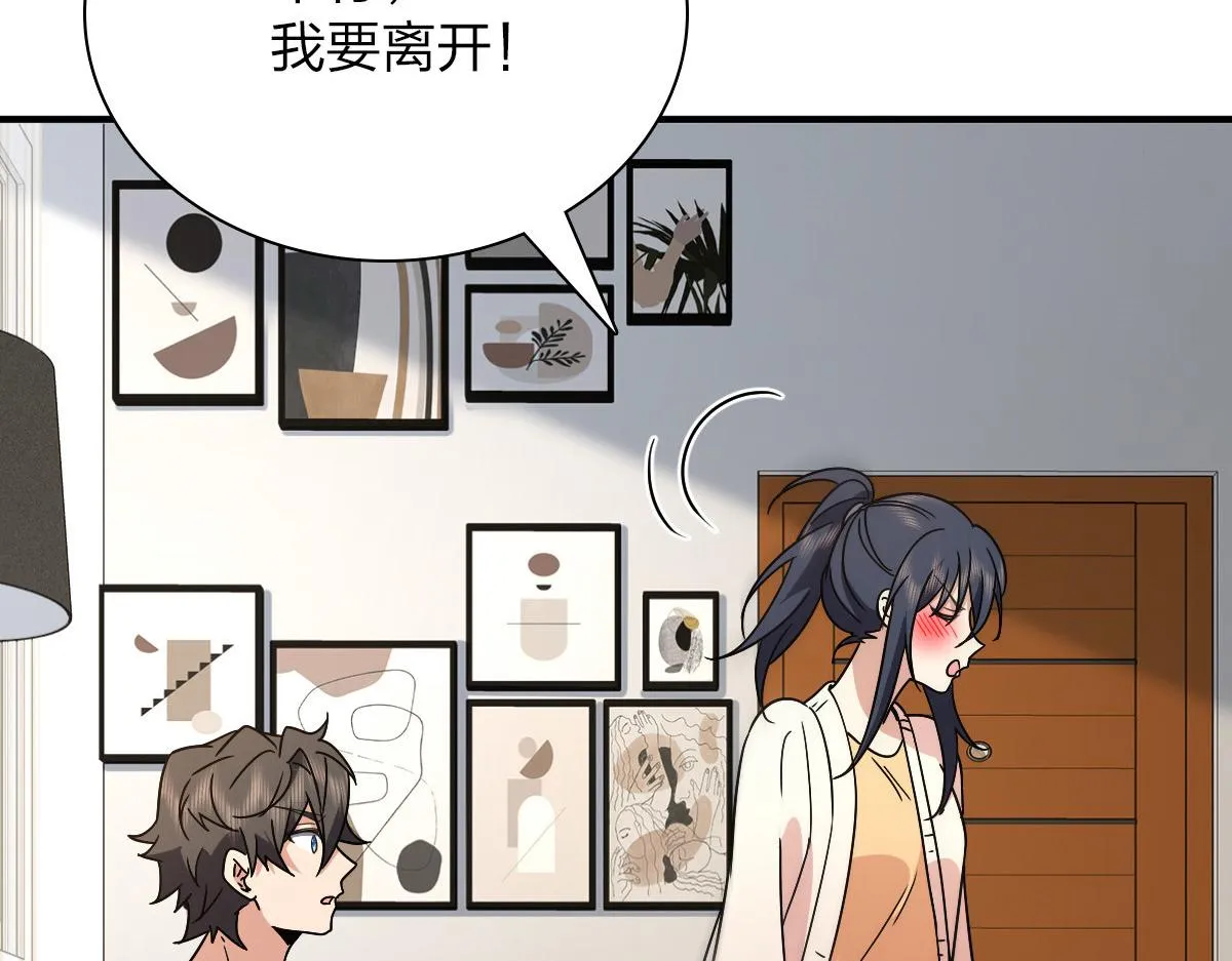58 第147页