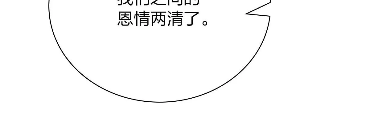 58 第151页