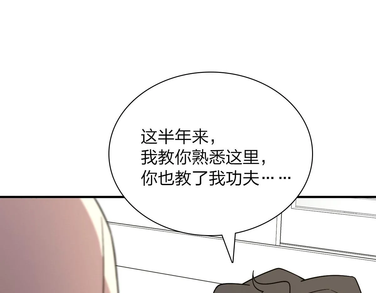 58 第152页