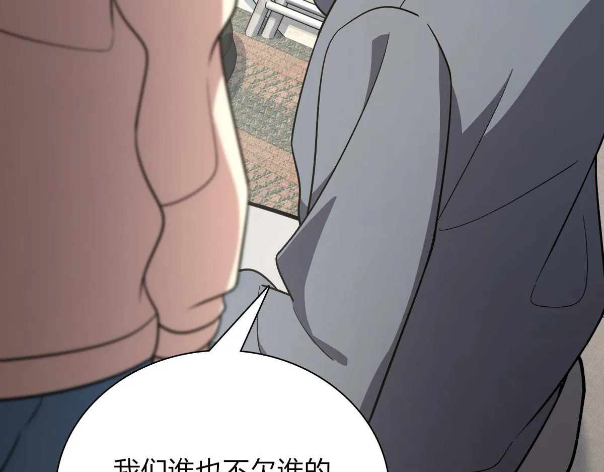 58 第154页