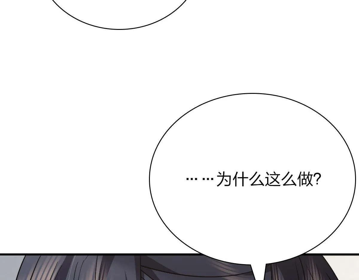 58 第160页