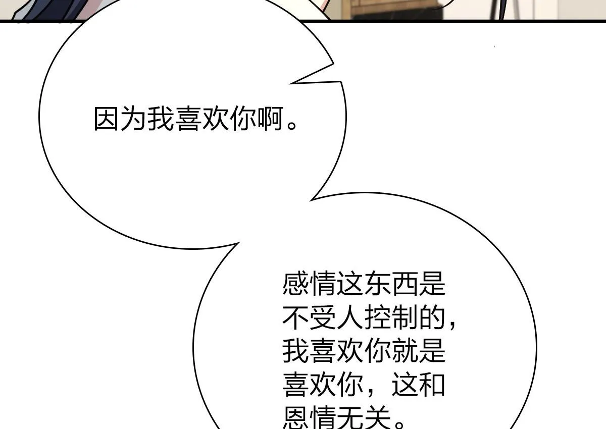 58 第162页