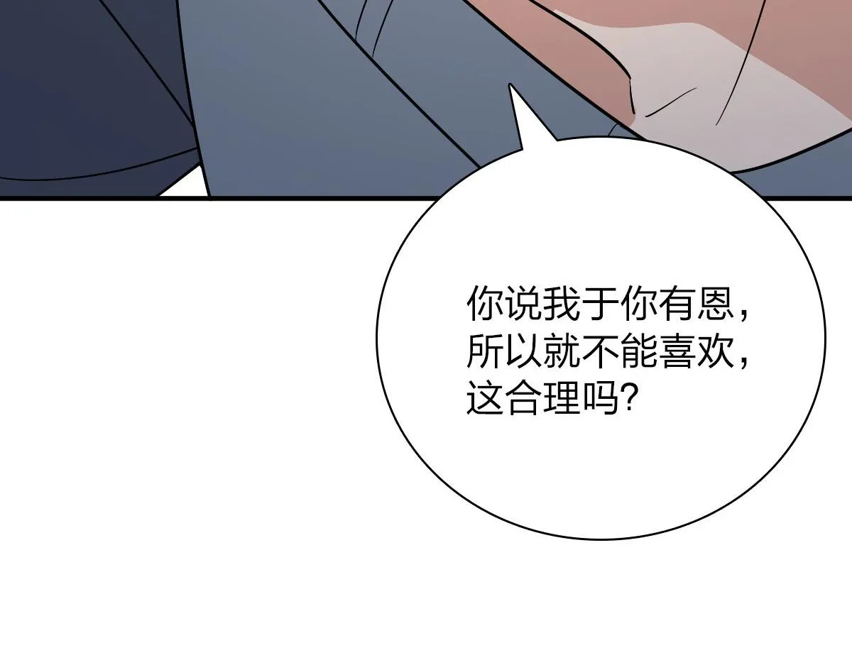 58 第165页