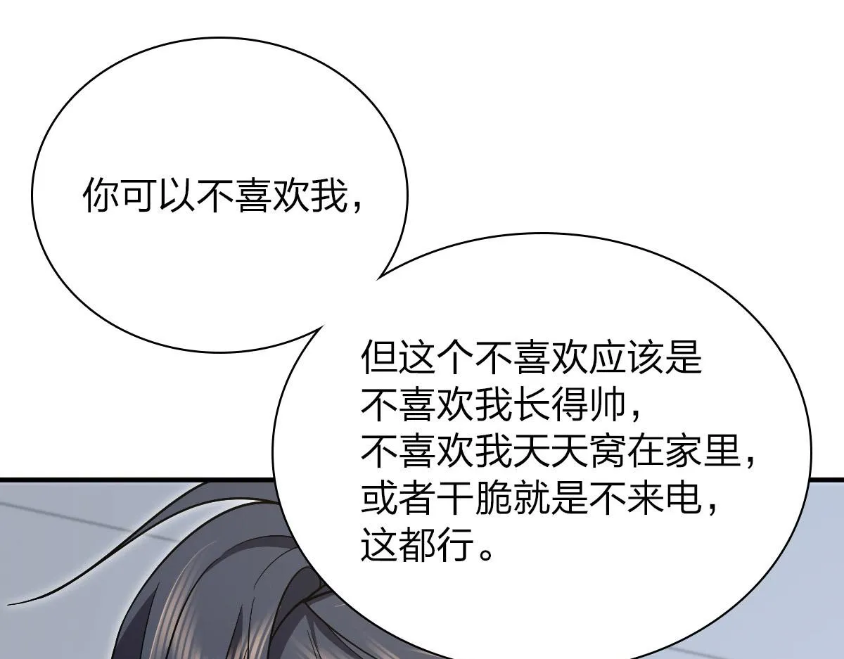 58 第167页