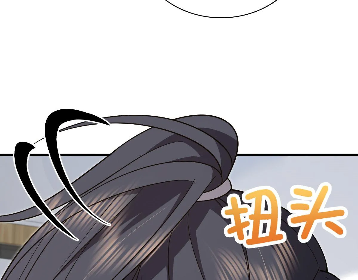 58 第171页