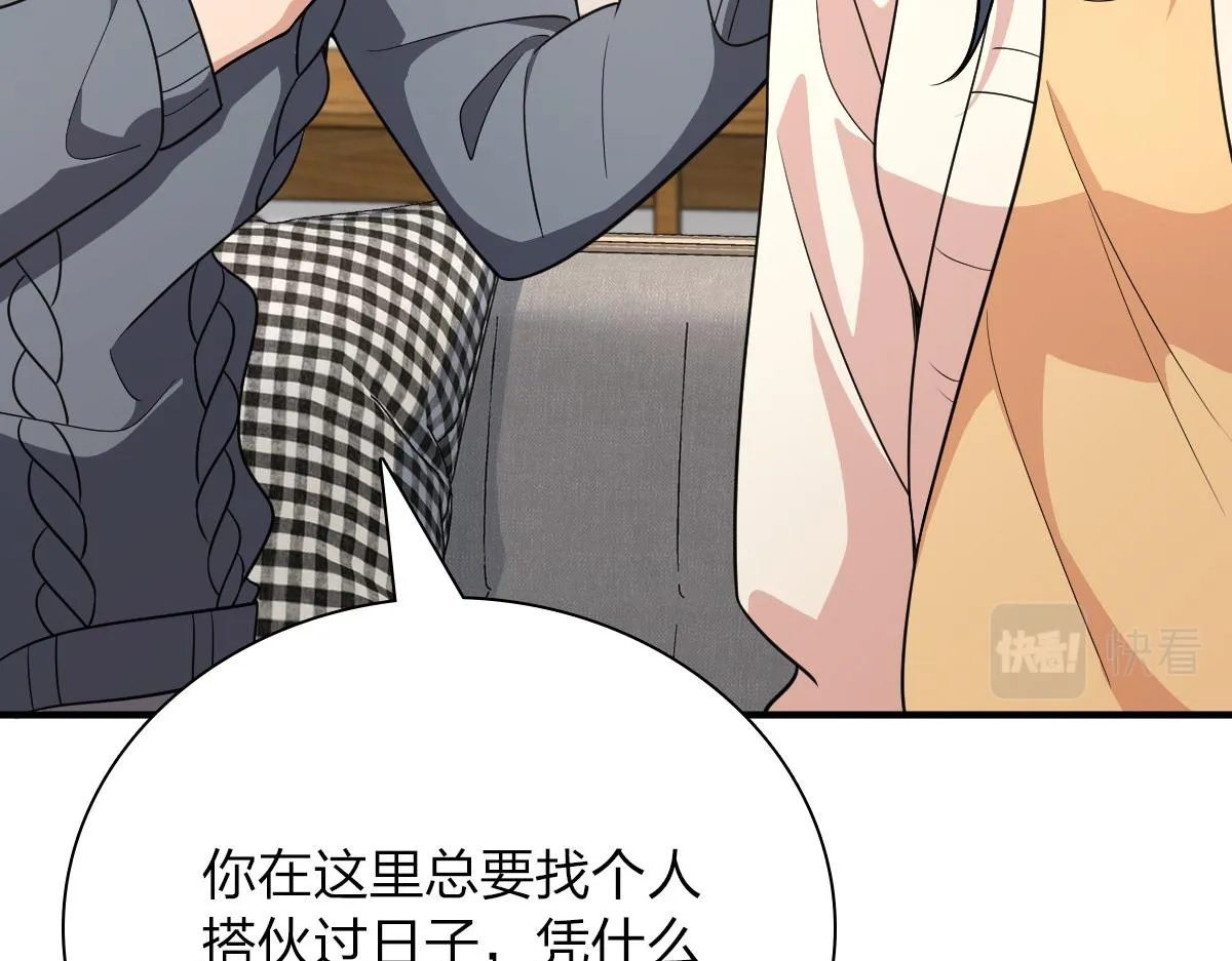 58 第177页