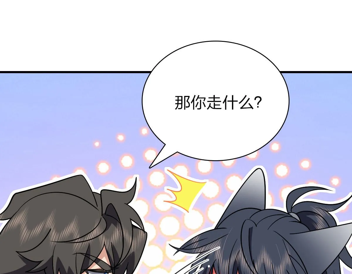 58 第182页