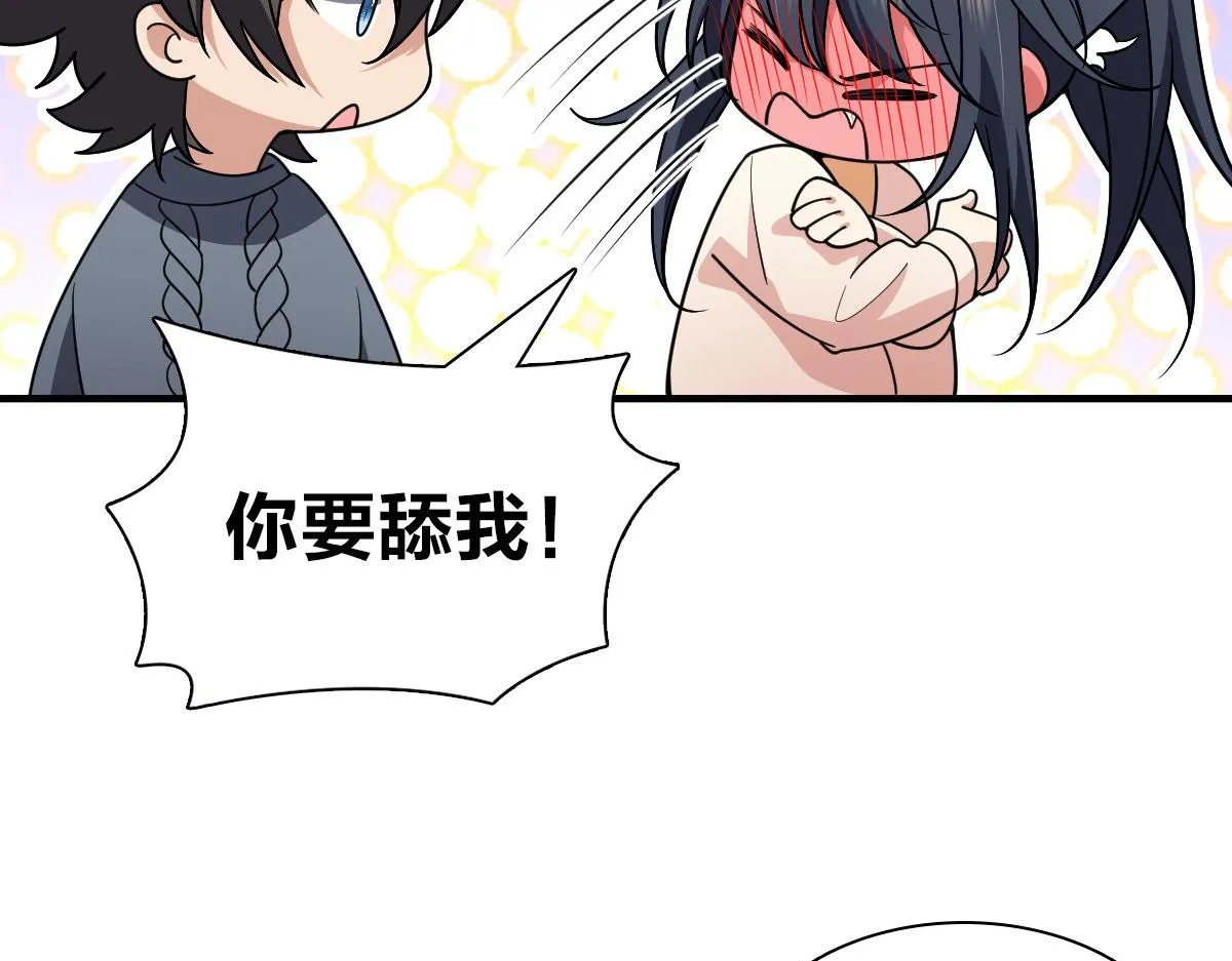 58 第183页