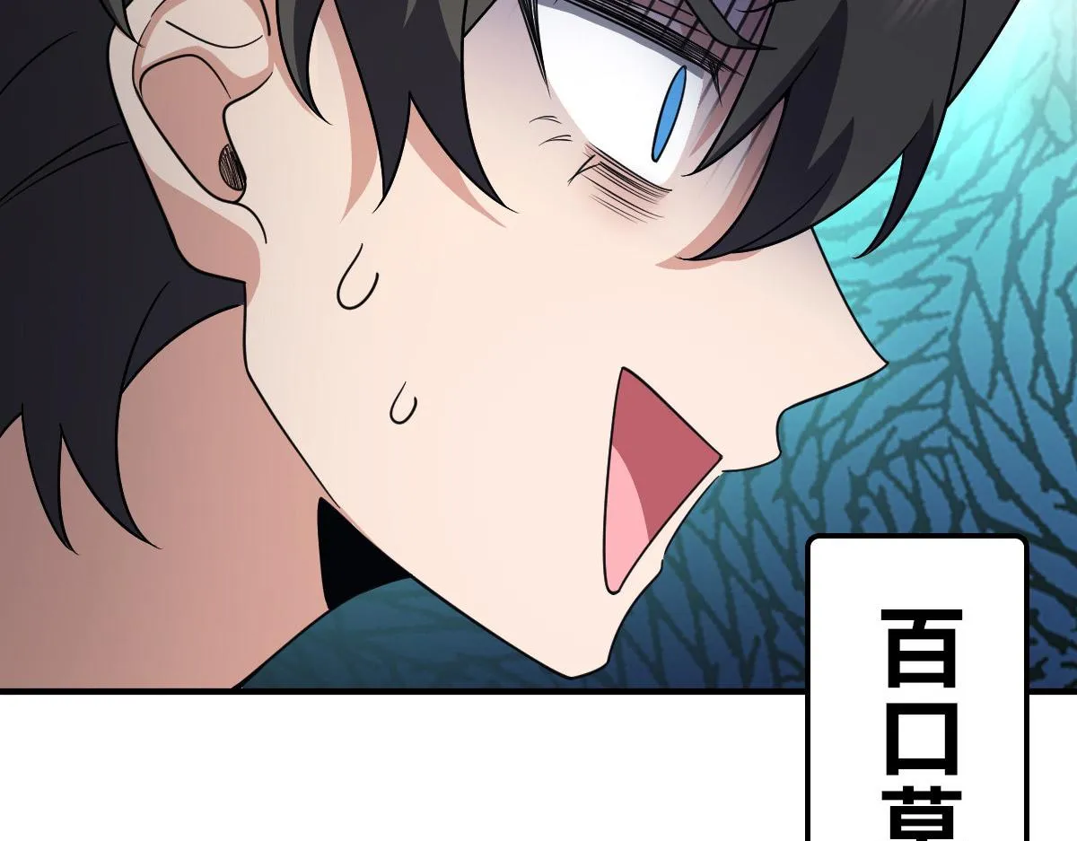 58 第185页