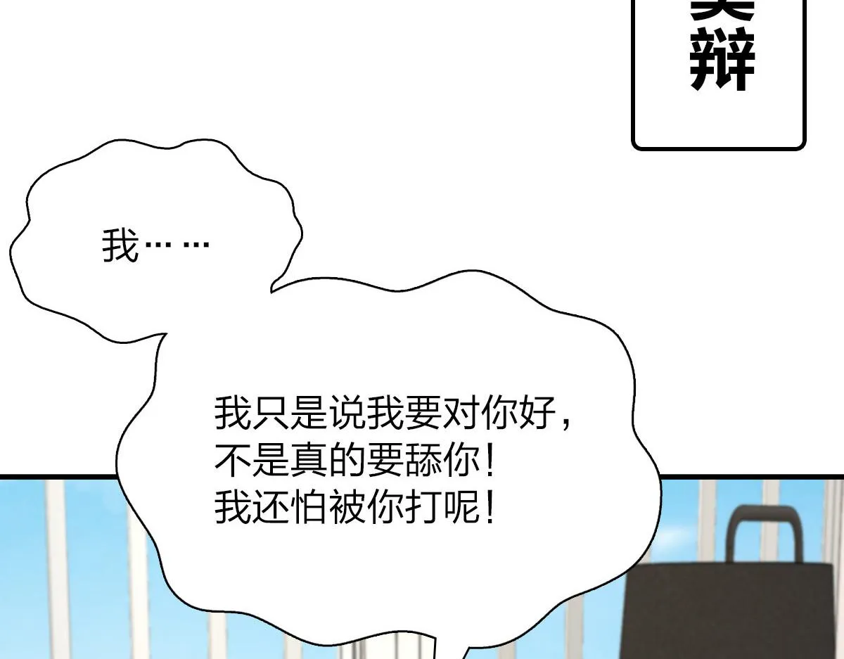 58 第186页