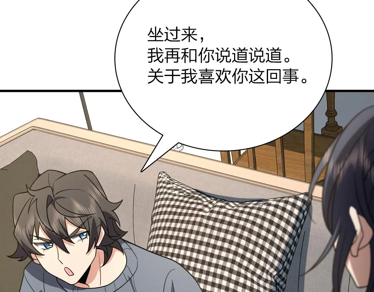 58 第191页