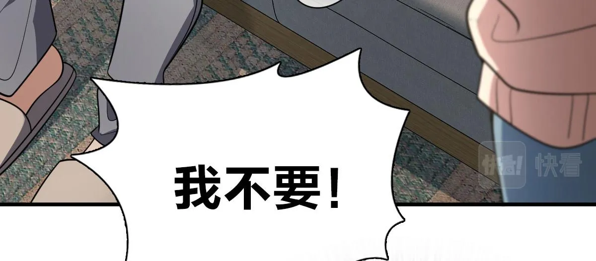58 第193页