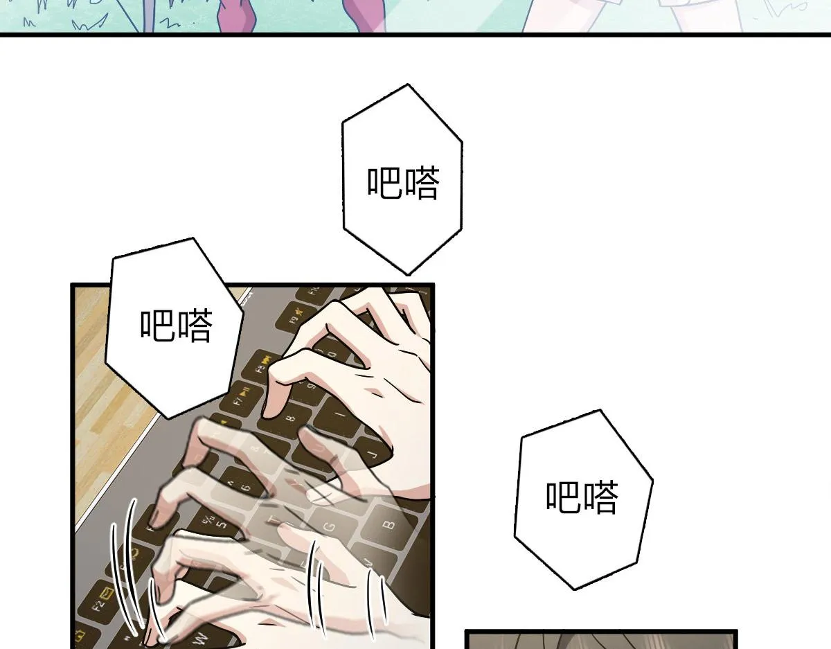 60 第4页