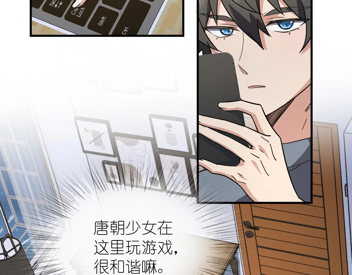 60 第6页
