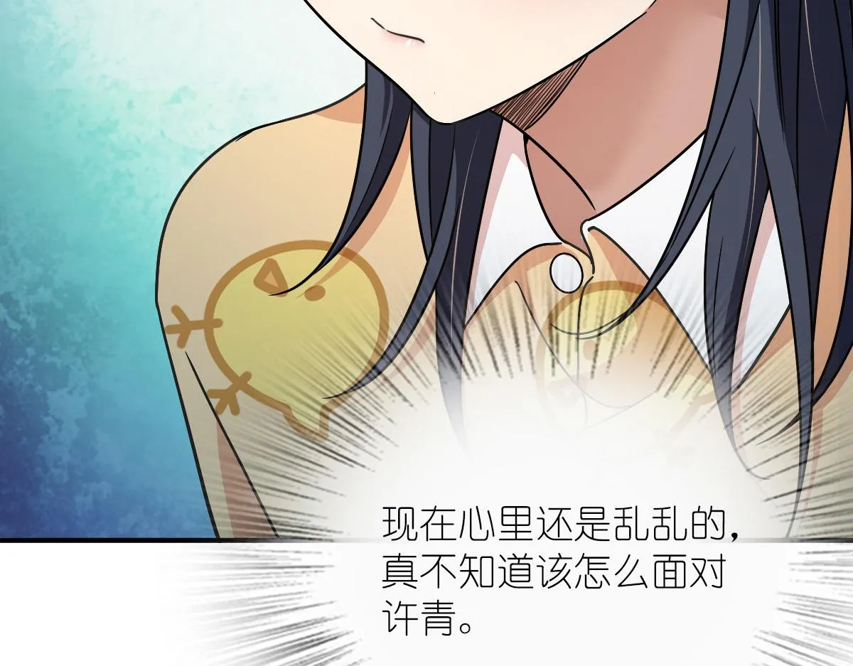 60 第16页