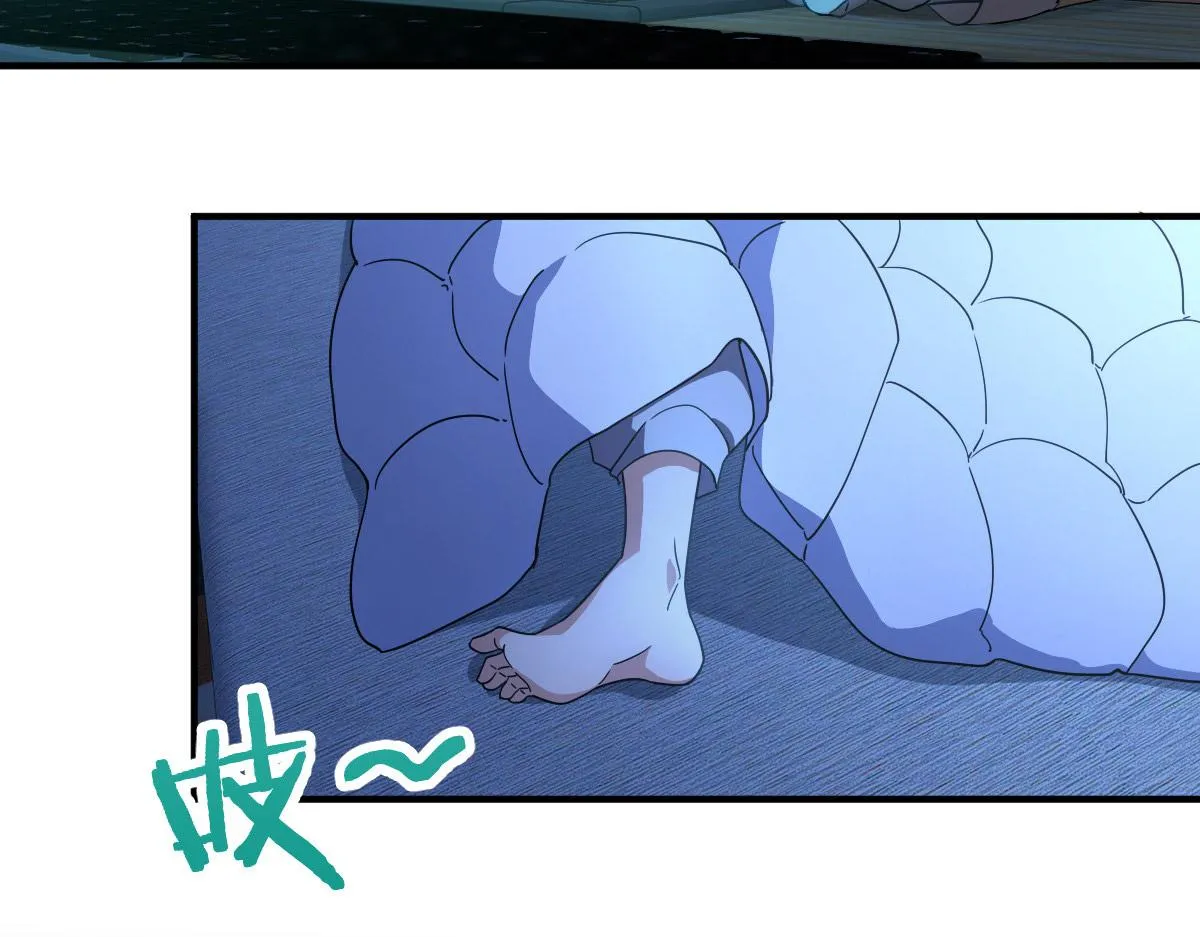 60 第21页