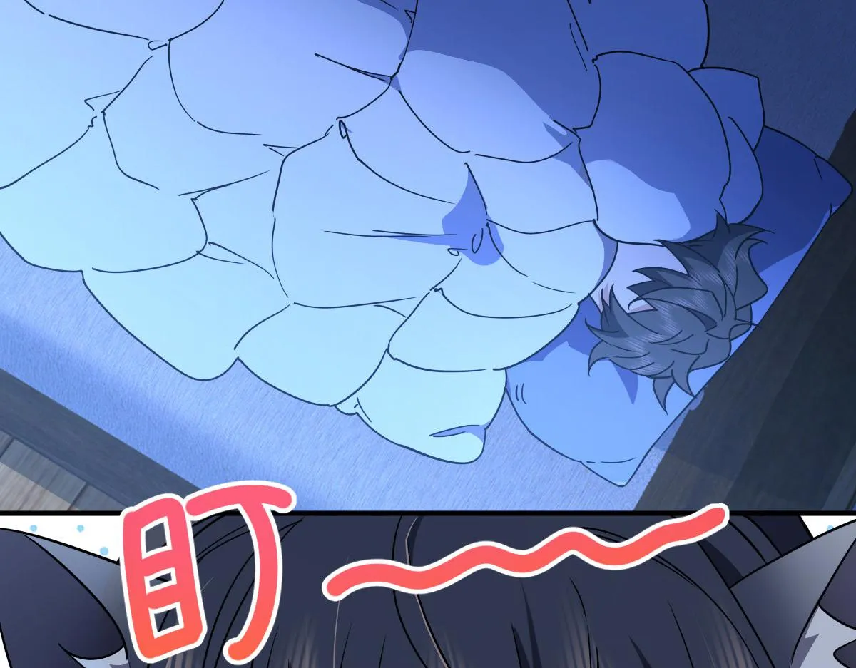 60 第25页
