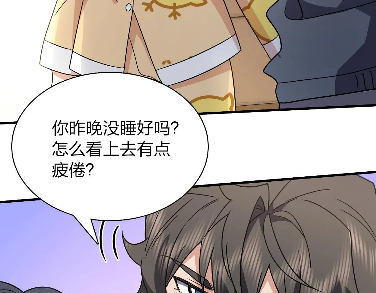 60 第40页