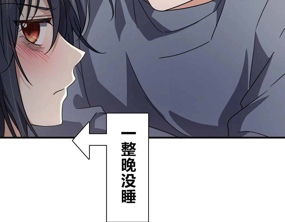 60 第42页