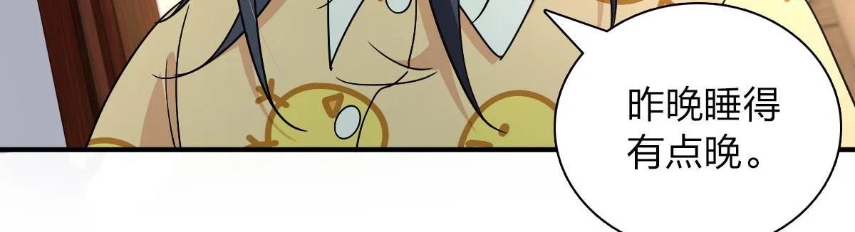 60 第44页